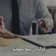 نرم افزار حسابداری بیمه